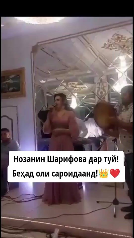 TikTok video thumbnail by nargis_team