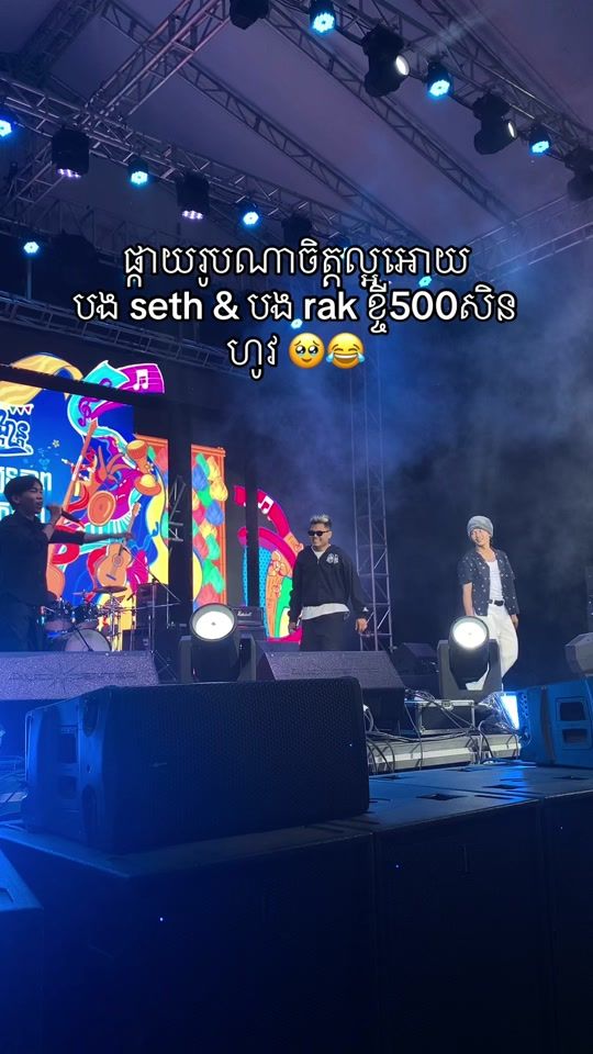 TikTok video thumbnail by dmanfanofficial