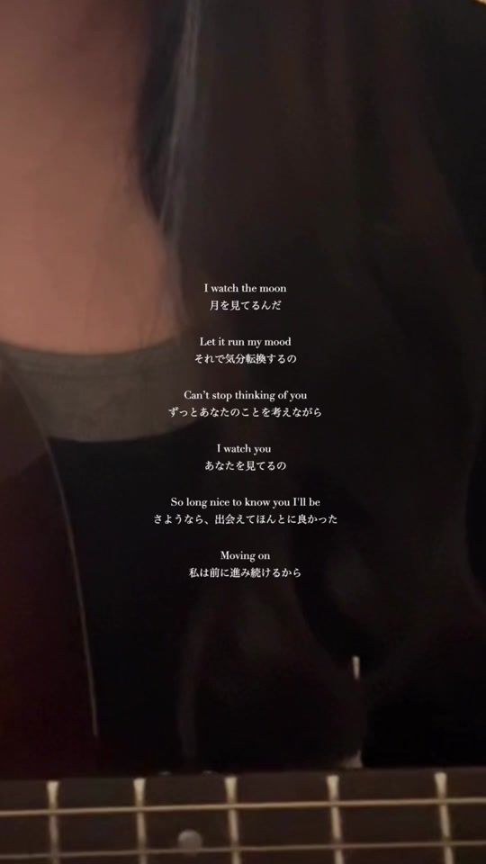 TikTok video thumbnail by 9ita_uta