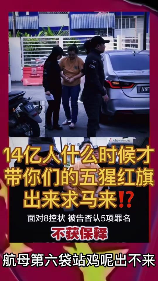 TikTok video thumbnail by miexin921