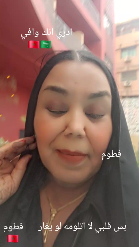 TikTok video thumbnail by fati09905