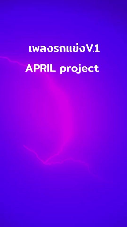 TikTok video thumbnail by pongsounds2