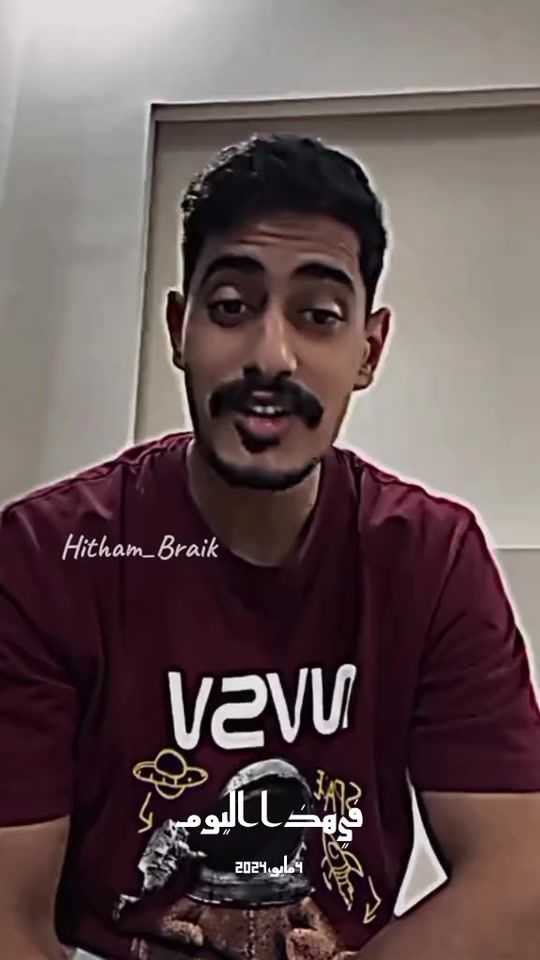 TikTok video thumbnail by hitham_braik