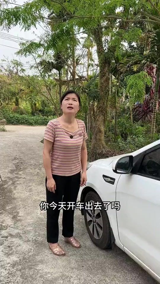 TikTok video thumbnail by choon2077