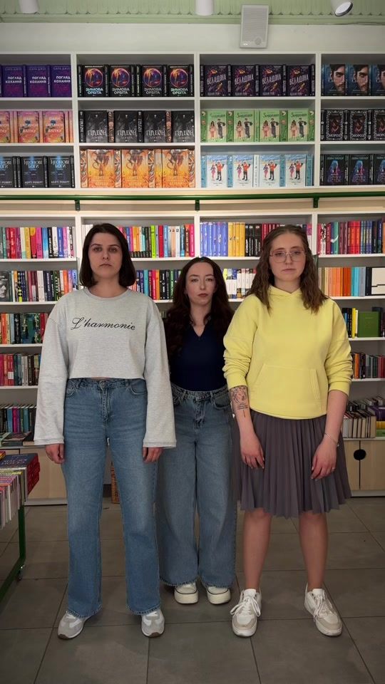 TikTok video thumbnail by vivat_book