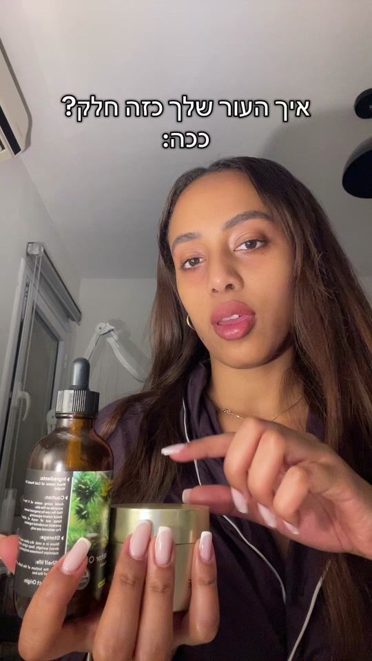 TikTok video thumbnail by kerenneguse