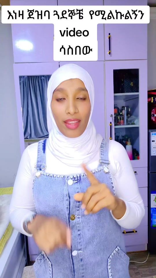 TikTok video thumbnail by rahmi1170
