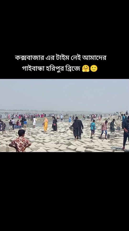 TikTok video thumbnail by md.yousuf.ahmed55