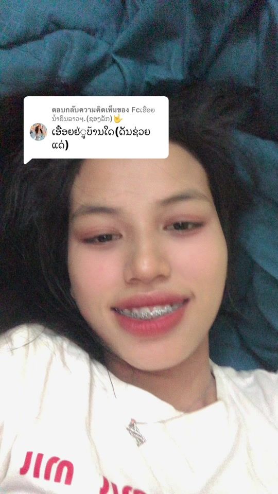 TikTok video thumbnail by user3182708332070