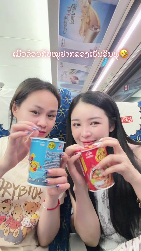 TikTok video thumbnail by n_ok96