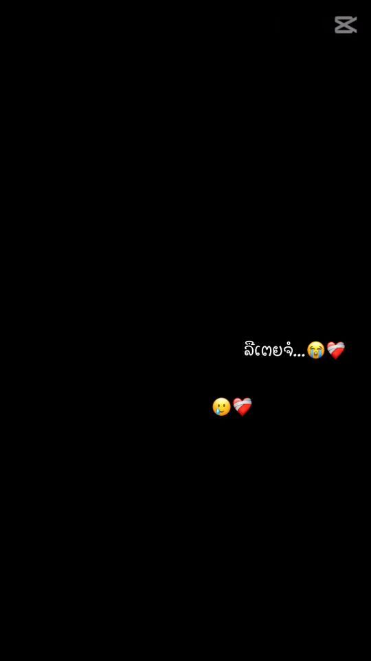 TikTok video thumbnail by ailo_537