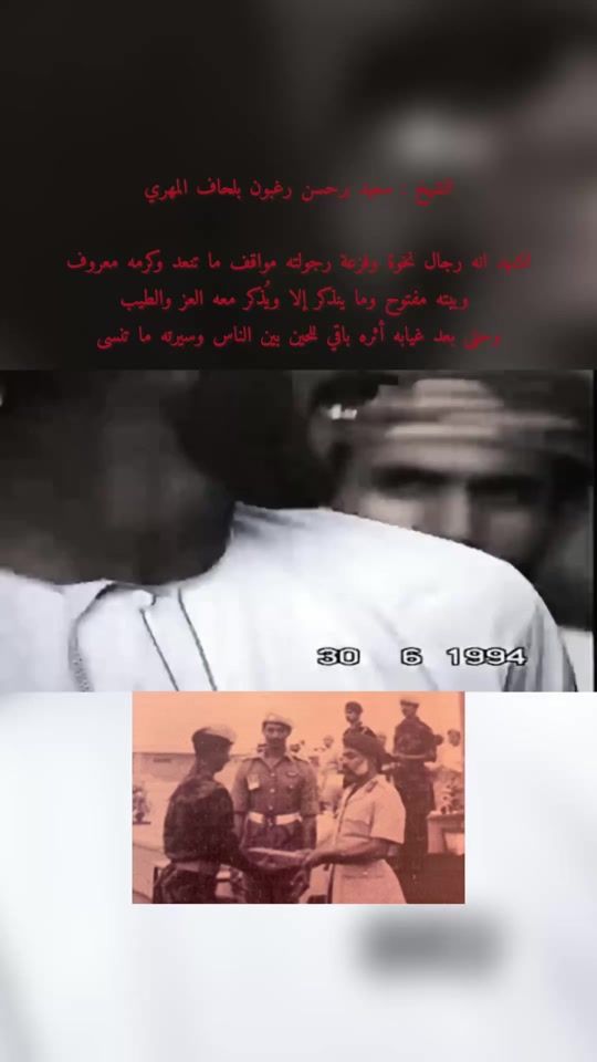 TikTok video thumbnail by hq2m_