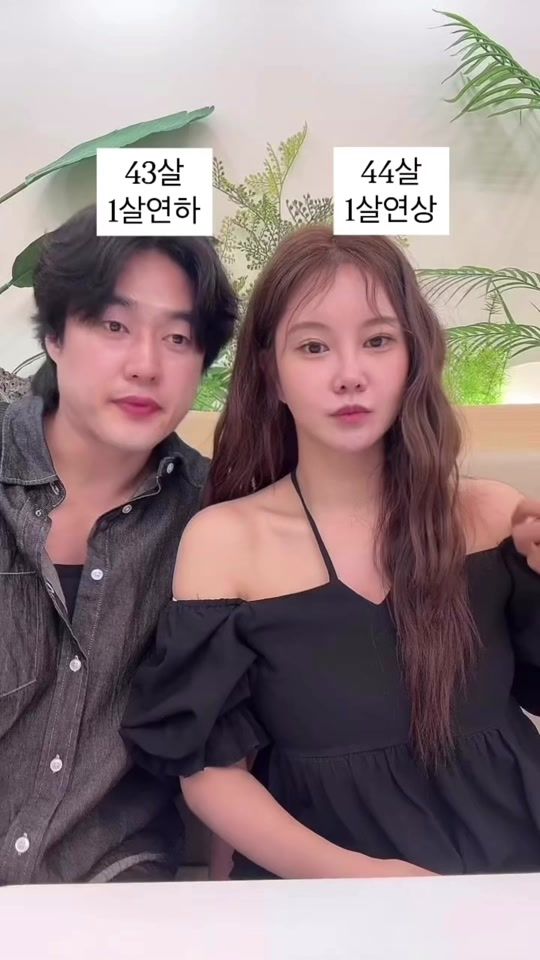 TikTok video thumbnail by 2nd_mylove