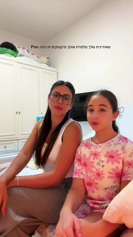 TikTok video thumbnail by nail__by__eden