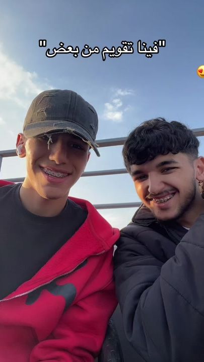 TikTok video thumbnail by betade_en