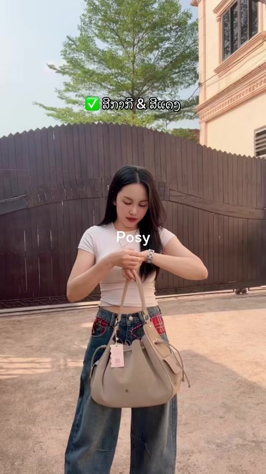 TikTok video thumbnail by chill_style7