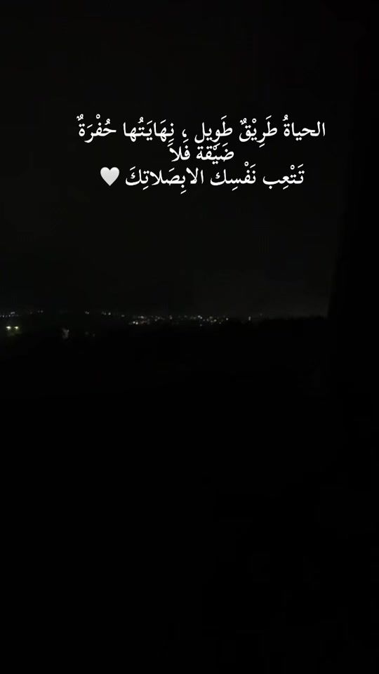 TikTok video thumbnail by zeyad.zeyad47