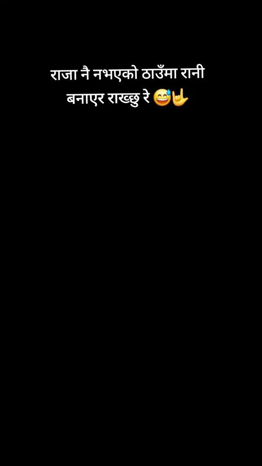 TikTok video thumbnail by shanti2079s6s22
