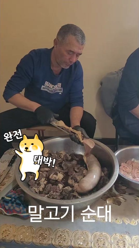TikTok video thumbnail by kevin_love_1