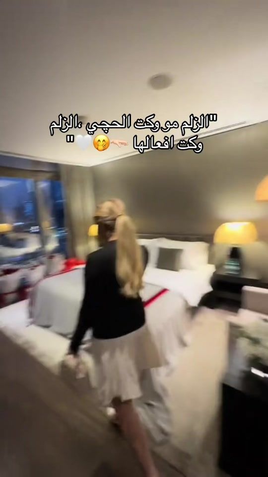 TikTok video thumbnail by aj.just21