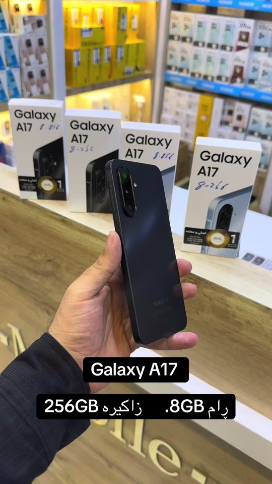 TikTok video thumbnail by t.mobile5