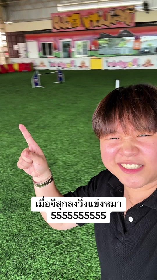 TikTok video thumbnail by khunchom_chavee