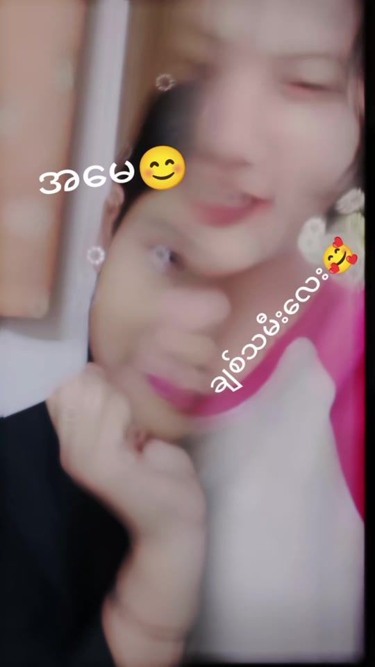 TikTok video thumbnail by user948390990