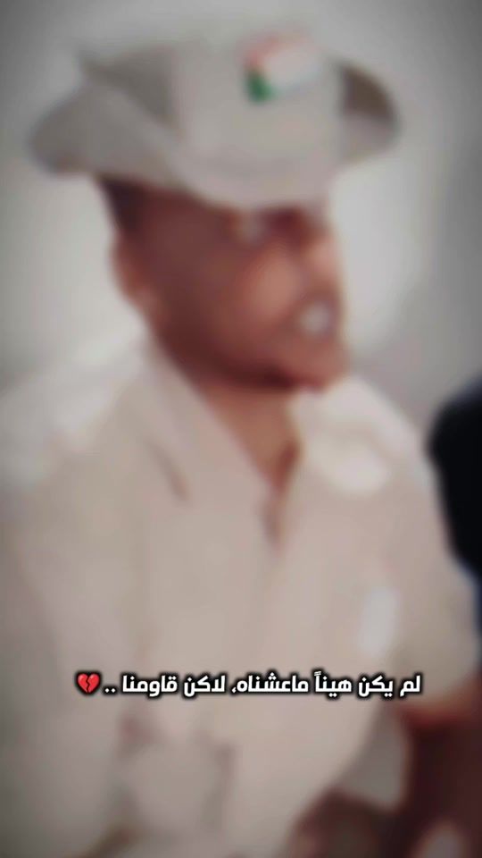 TikTok video thumbnail by saif_askor