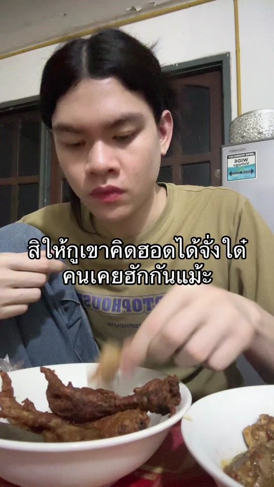 TikTok video thumbnail by aeamzyyy_.06