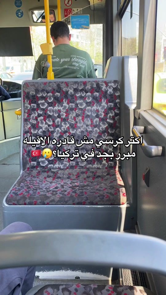 TikTok video thumbnail by lojaynwaly