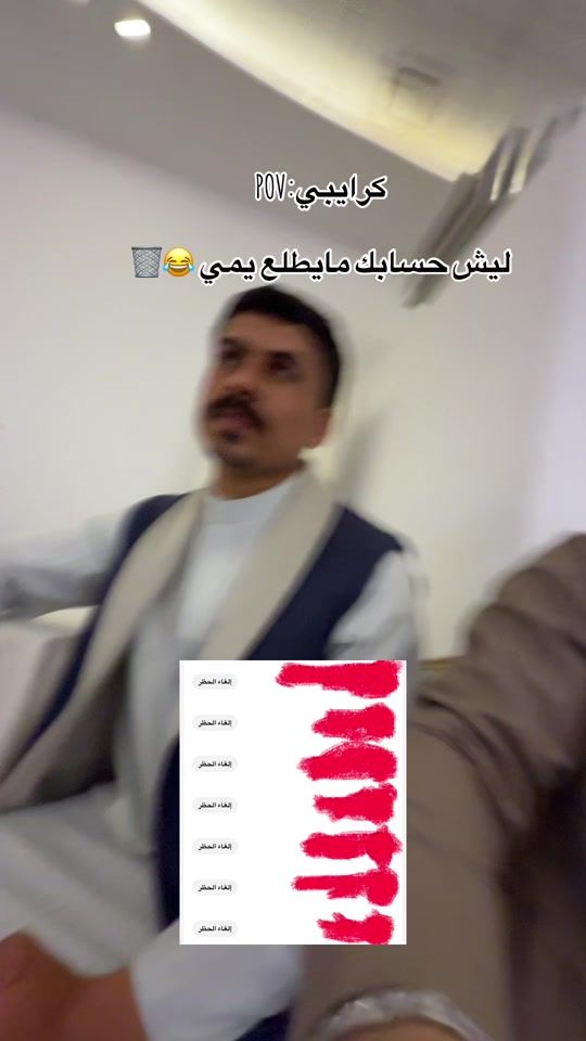TikTok video thumbnail by h3_fox