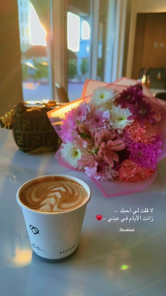 TikTok video thumbnail by sh_q8_2