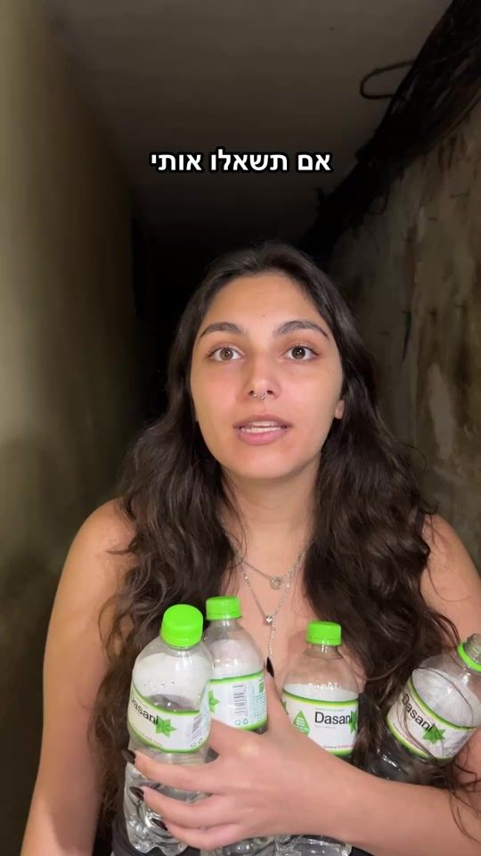 TikTok video thumbnail by not.liya