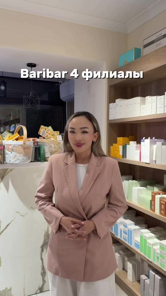 TikTok video thumbnail by baribar.dukeni