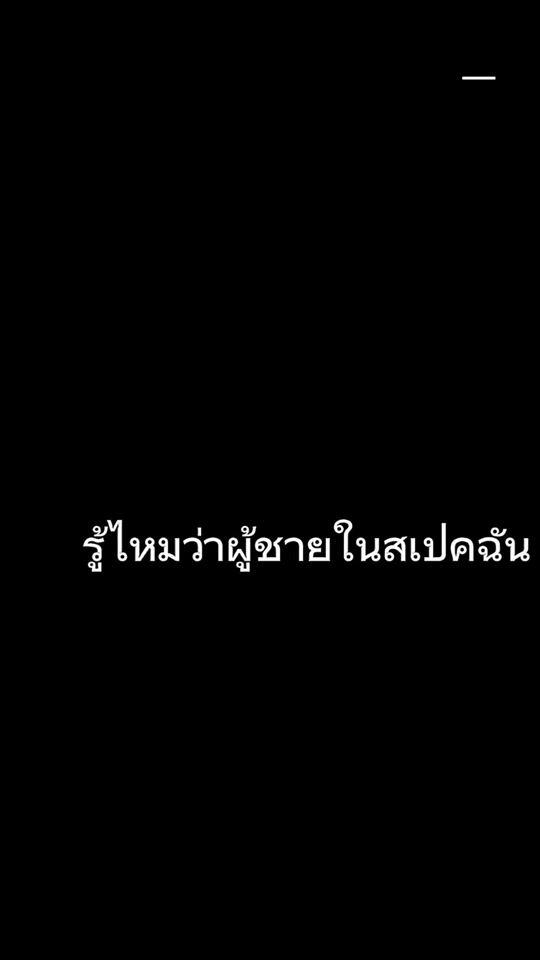 TikTok video thumbnail by nalin_3596