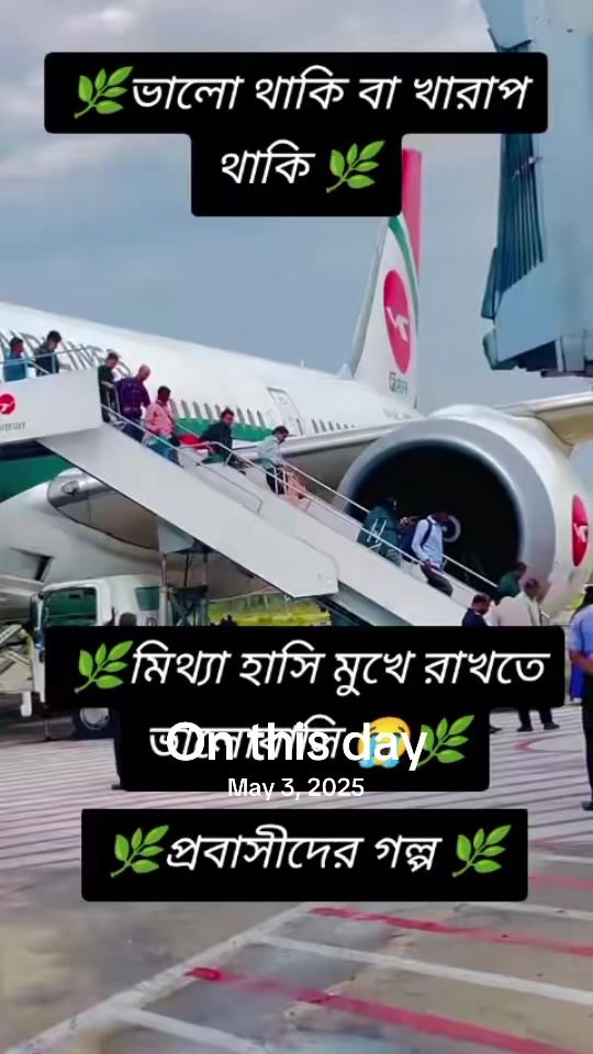 TikTok video thumbnail by user955300051