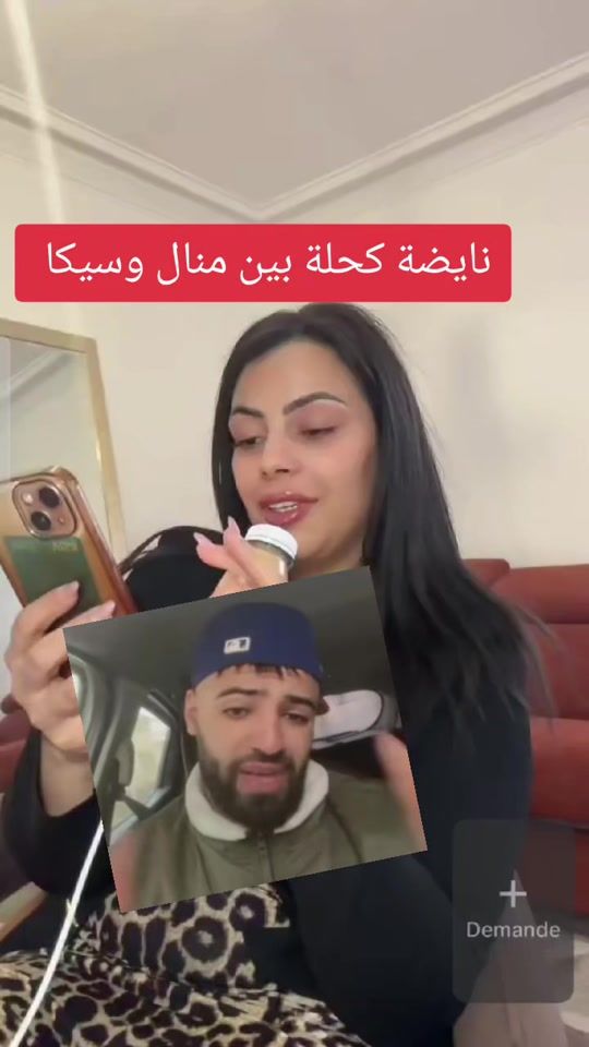 TikTok video thumbnail by recordlive187