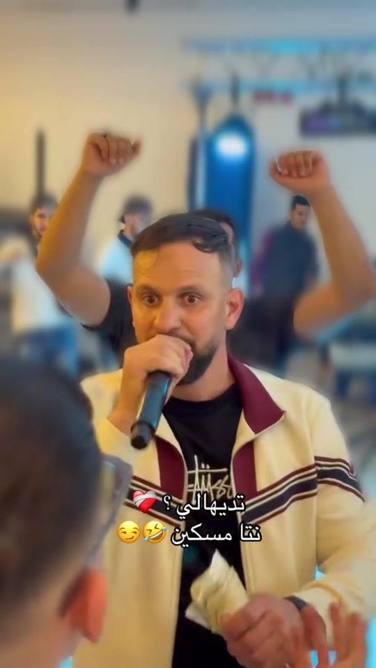 TikTok video thumbnail by sohaib.bnb