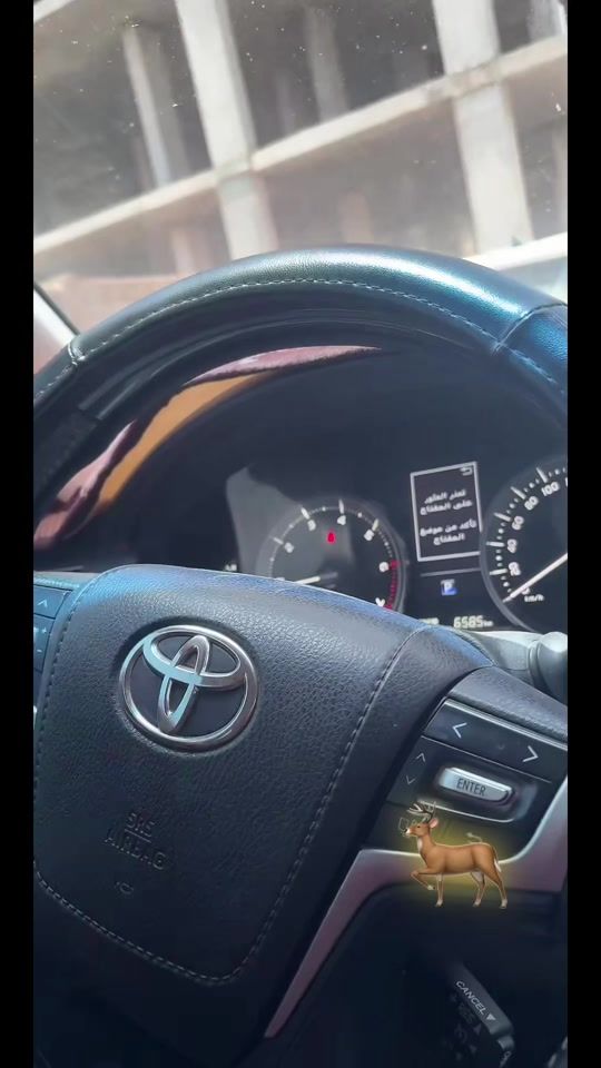 TikTok video thumbnail by .4047212