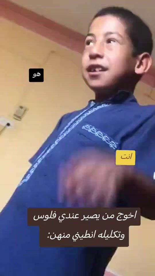 TikTok video thumbnail by k______o76