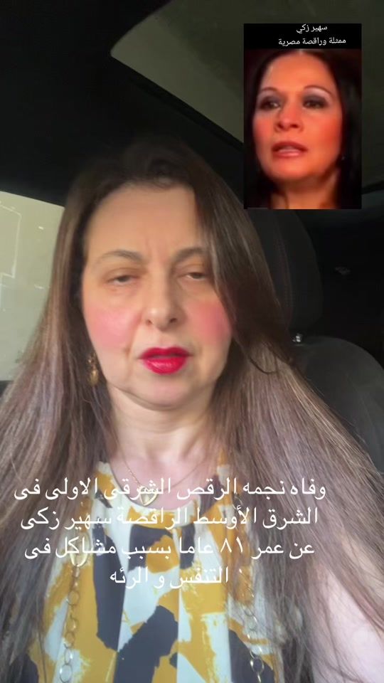 TikTok video thumbnail by a_aziz4