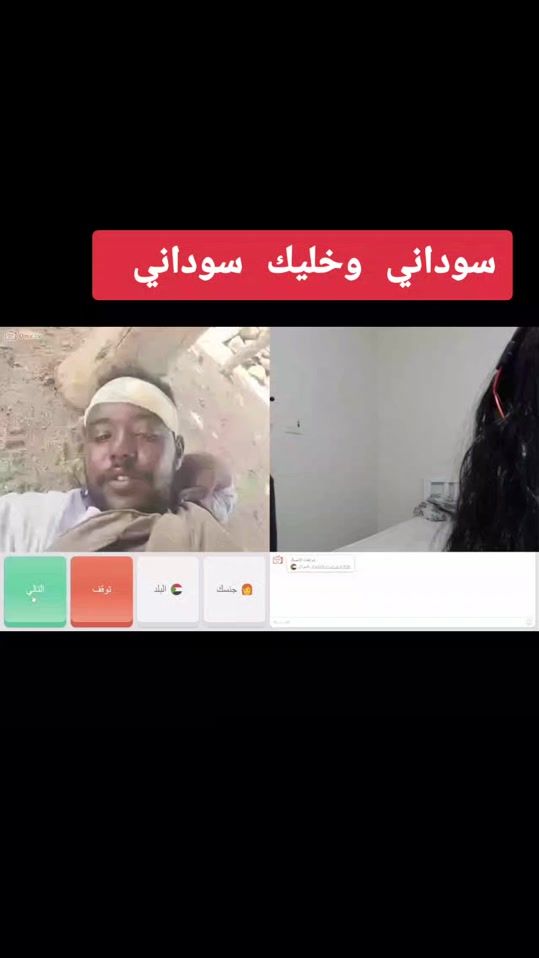 TikTok video thumbnail by trend_1956