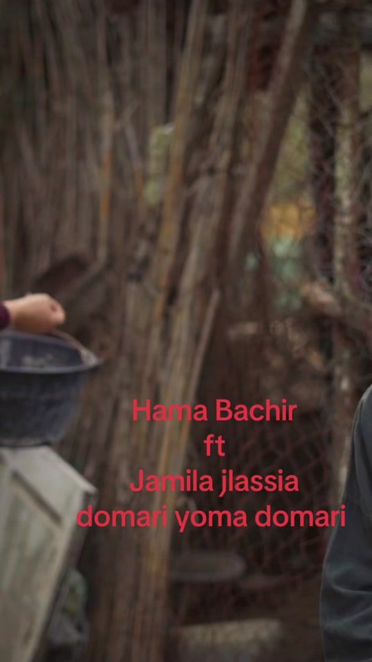 TikTok video thumbnail by hama.bachir