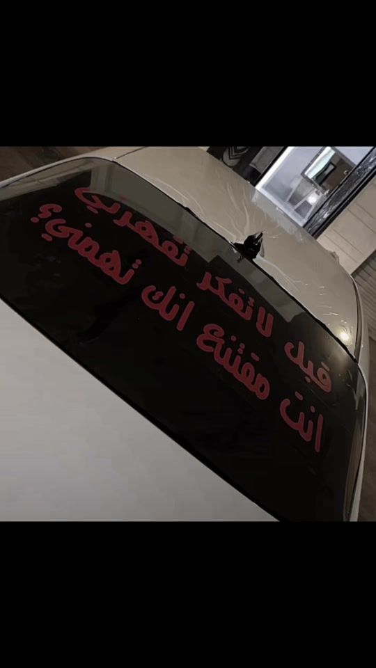 TikTok video thumbnail by 5fzh