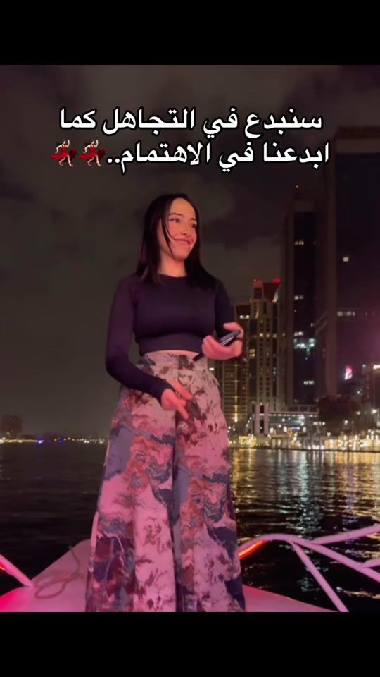 TikTok video thumbnail by enasotb