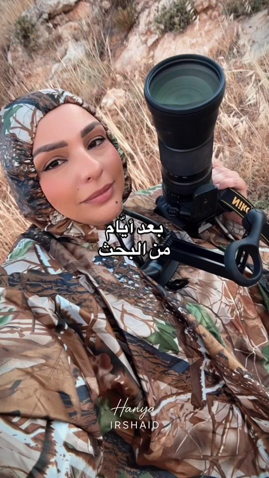 TikTok video thumbnail by hanyamirshaid