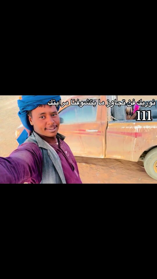 TikTok video thumbnail by ali__ktal