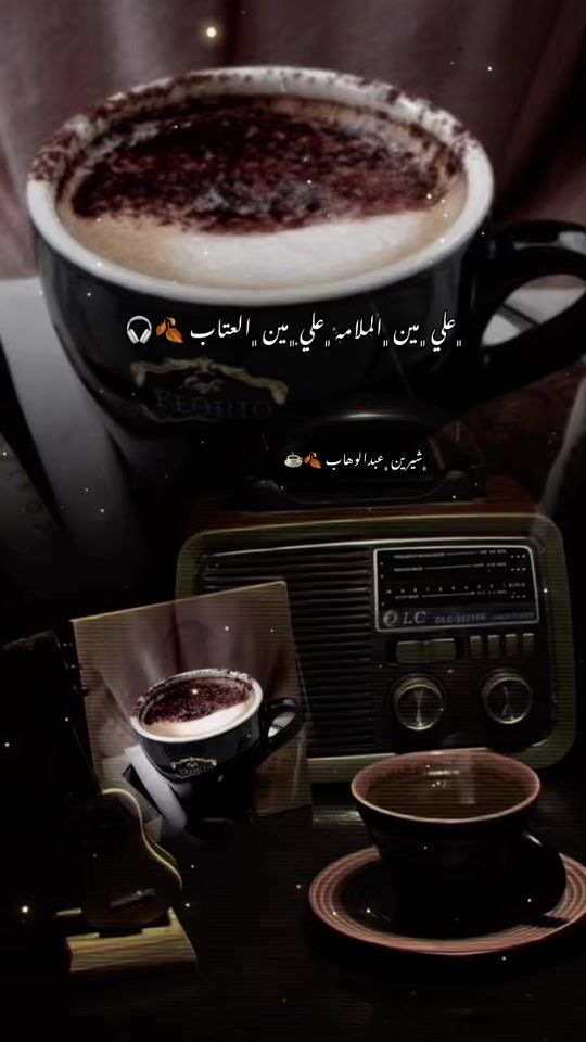 TikTok video thumbnail by classic.92s