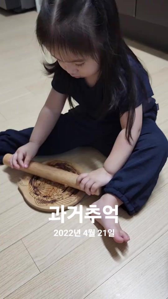TikTok video thumbnail by hongchi1104