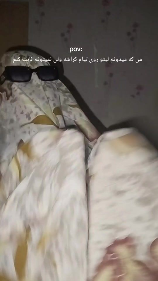 TikTok video thumbnail by pari_hastam